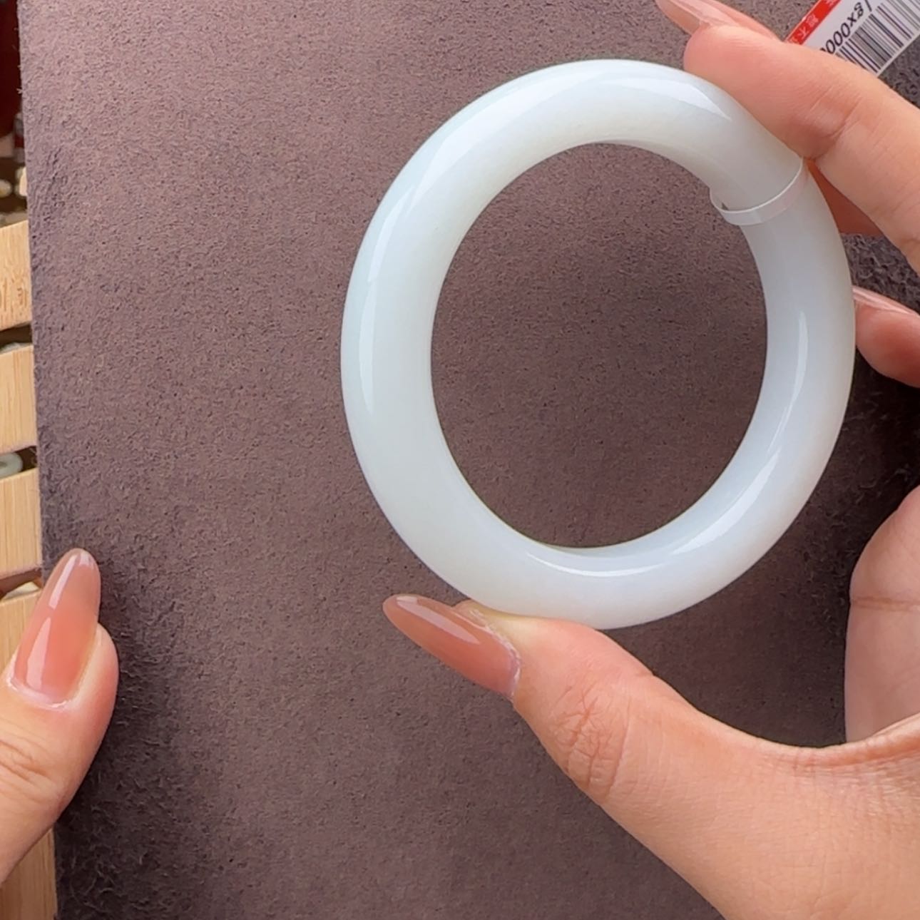 【闪购商品】和田玉手镯未镶嵌燕