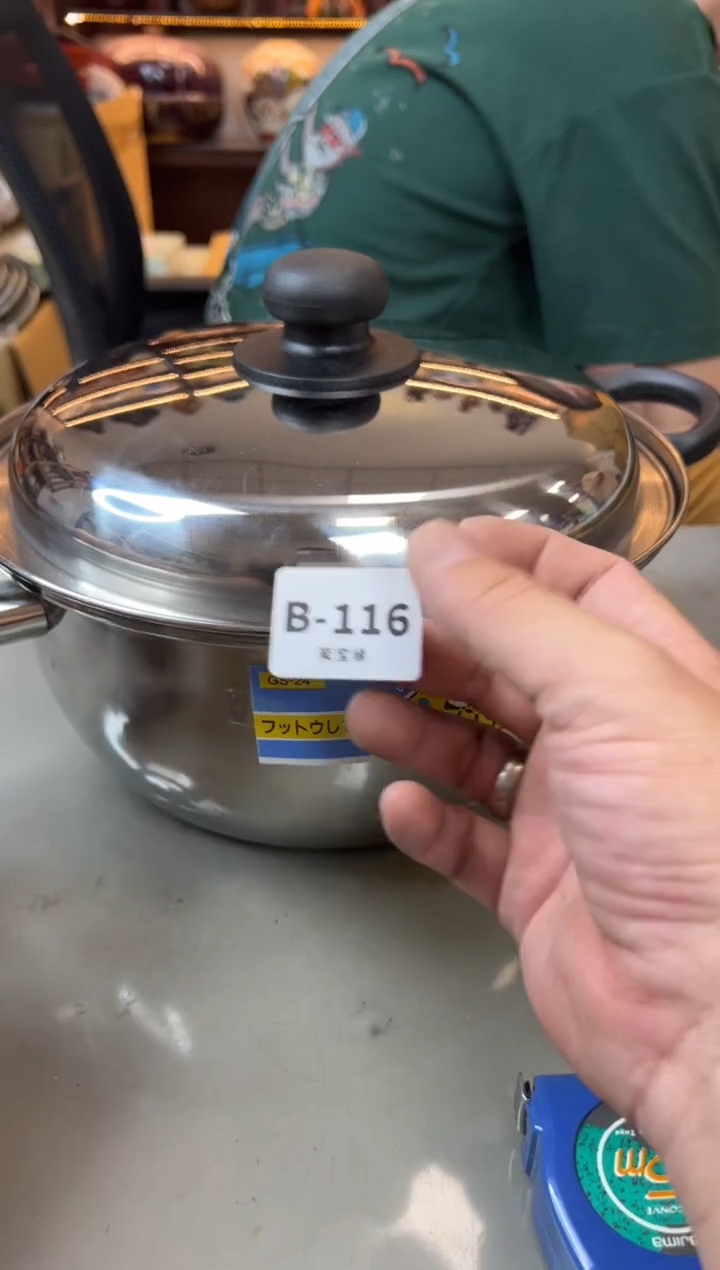 【闪购商品】瓷片116聚宝缘精选二号店