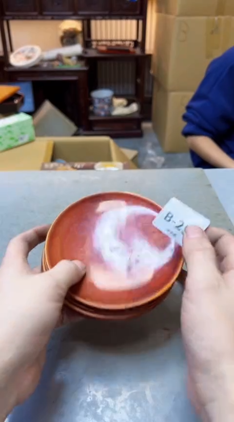 【闪购商品】瓷片256聚宝缘严选二号店