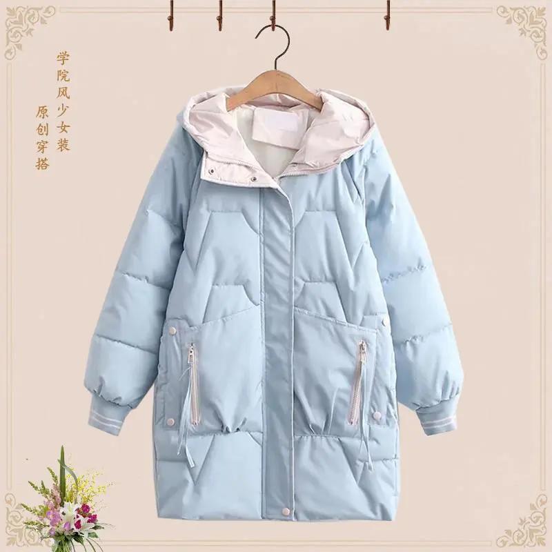 波司登初中女生冬装羽绒12-17岁中学生加厚外套少女中长款羽绒羽