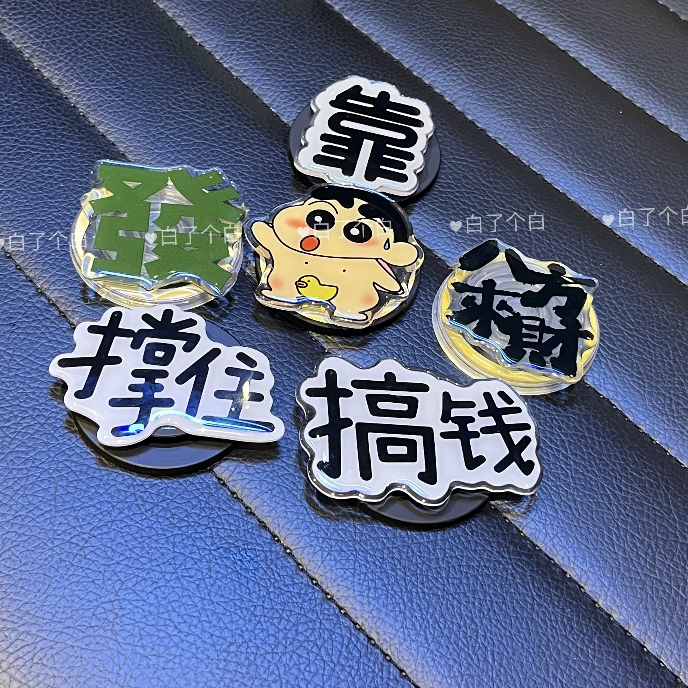 【沙雕强磁支架】MagSafe磁吸手机支架卡通懒人系列搞怪气囊多功能