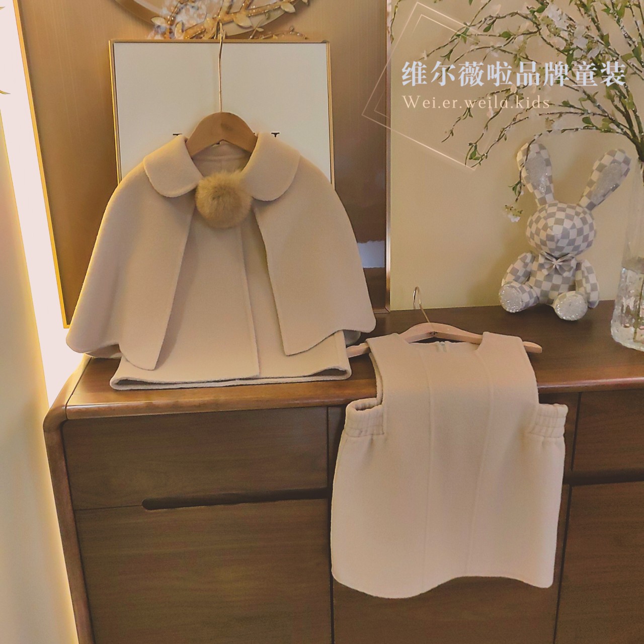 <毛毛球>【澳洲羊毛+狐狸毛、纯手工】女童秋冬季双面呢背心裙套装