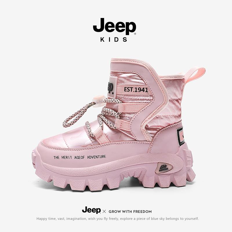 jeep女童雪地靴冬季2023新款宝宝加绒加厚男童大棉棉鞋儿童毛毛鞋