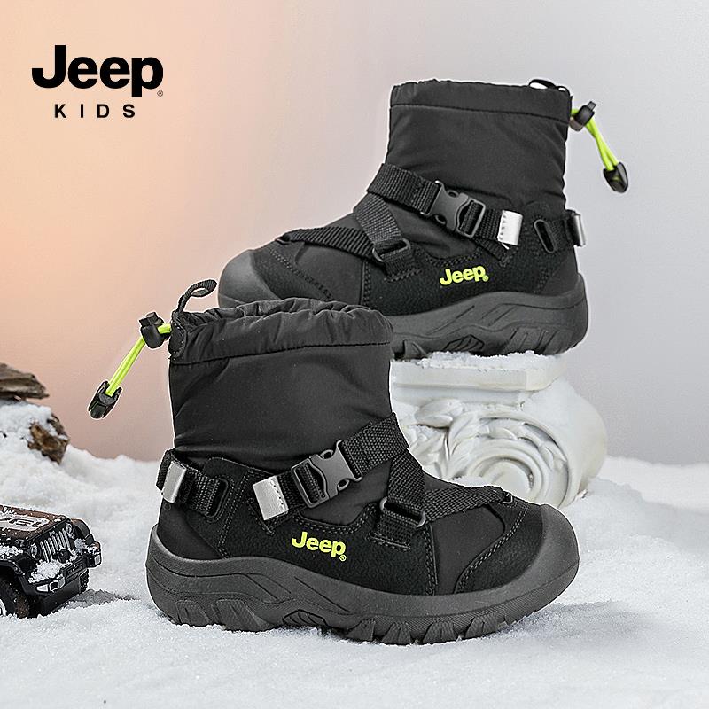 jeep儿童雪地靴冬季2023新款男童女童加绒加厚皮毛一体大棉鞋棉靴