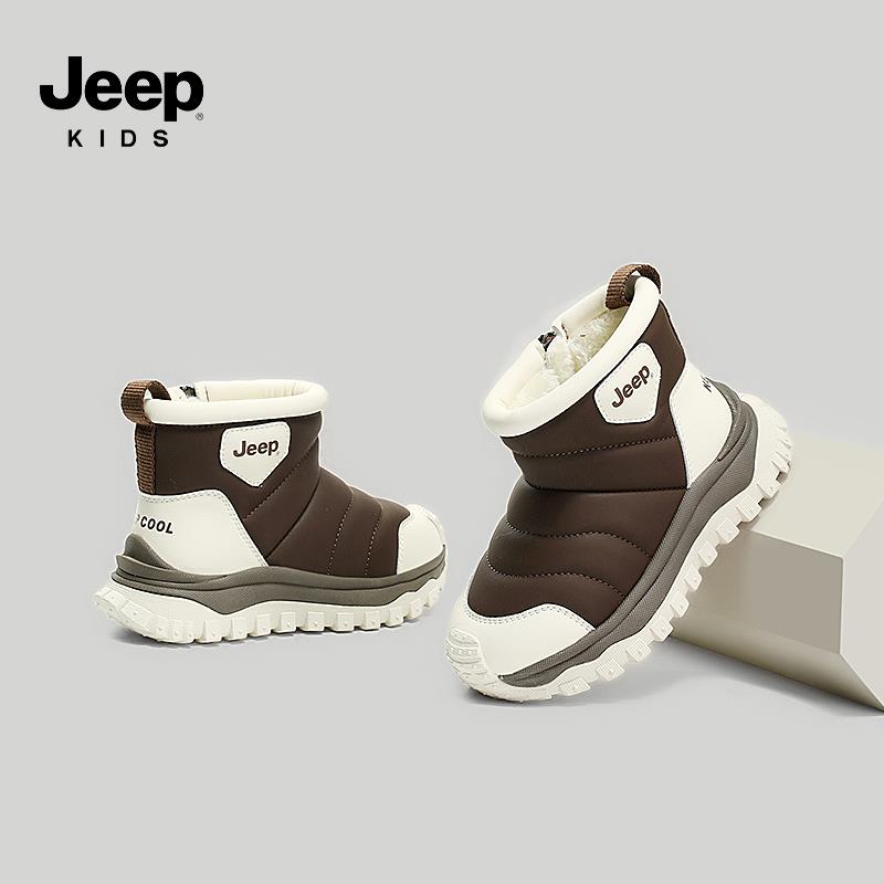 jeep男童棉鞋雪地靴加绒大棉抗寒棉靴2023年冬季新款东北儿童靴子
