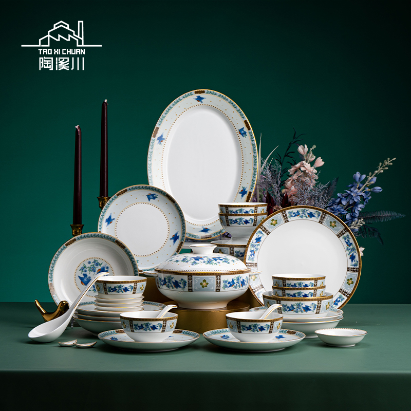 陶溪川【皇家花园】赏盘碗碟餐具套装礼盒装景德镇高温家用餐具套装