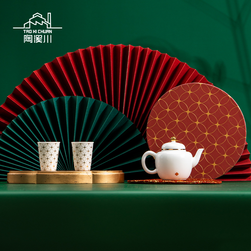 【陶溪川】景德镇陶瓷花好月圆礼盒高温白瓷茶具套装创意简约手工