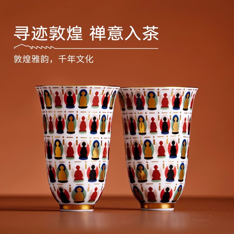 【陶溪川】景德镇陶瓷千佛图闻香杯一对精致高颜值高端伴手礼礼盒装