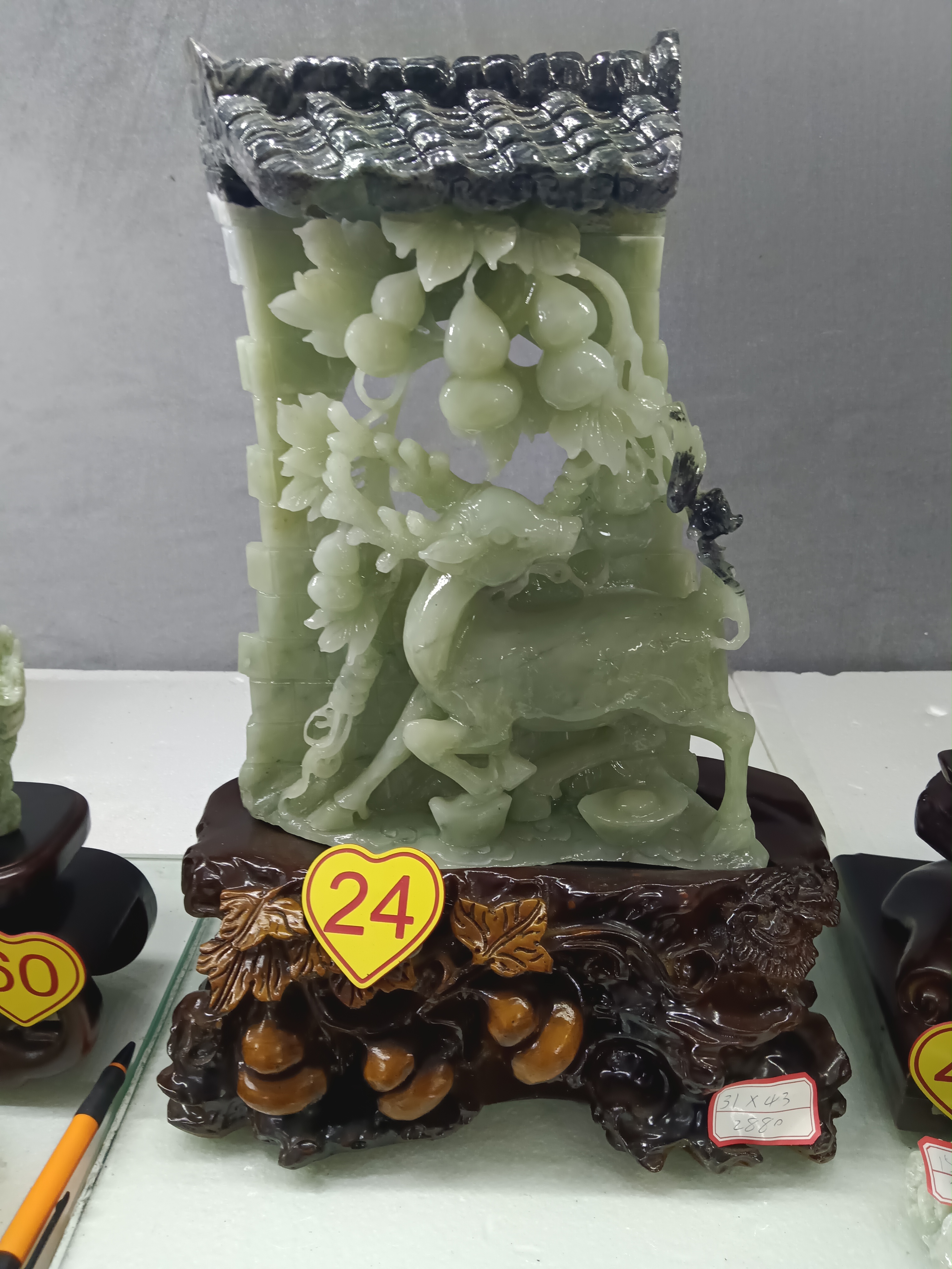 《付米链接》家居装饰品乔迁开业公司办公室客厅摆件工艺品送礼