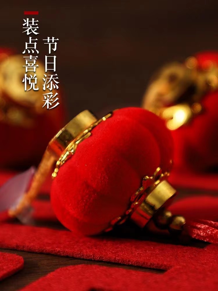 灯笼