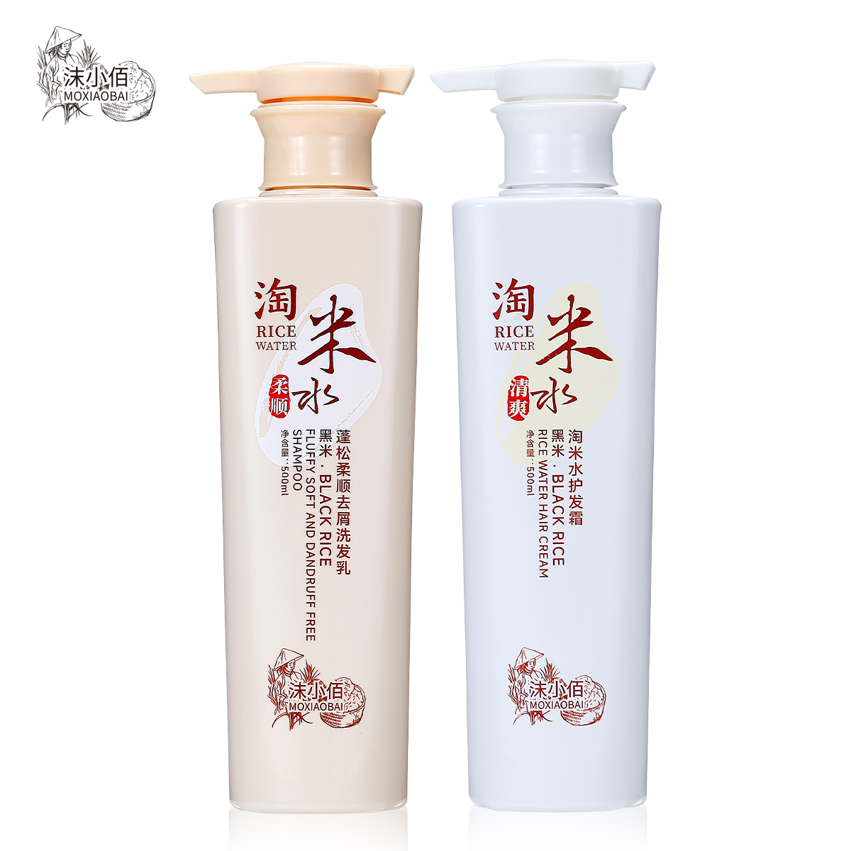 MOXIAOBAI沫小佰淘米水柔顺去屑洗护套装