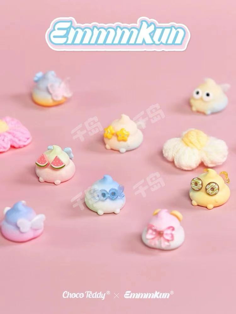 【默认拆盒】弟弟-眼碌碌星幻系列盲袋手办（10选1）