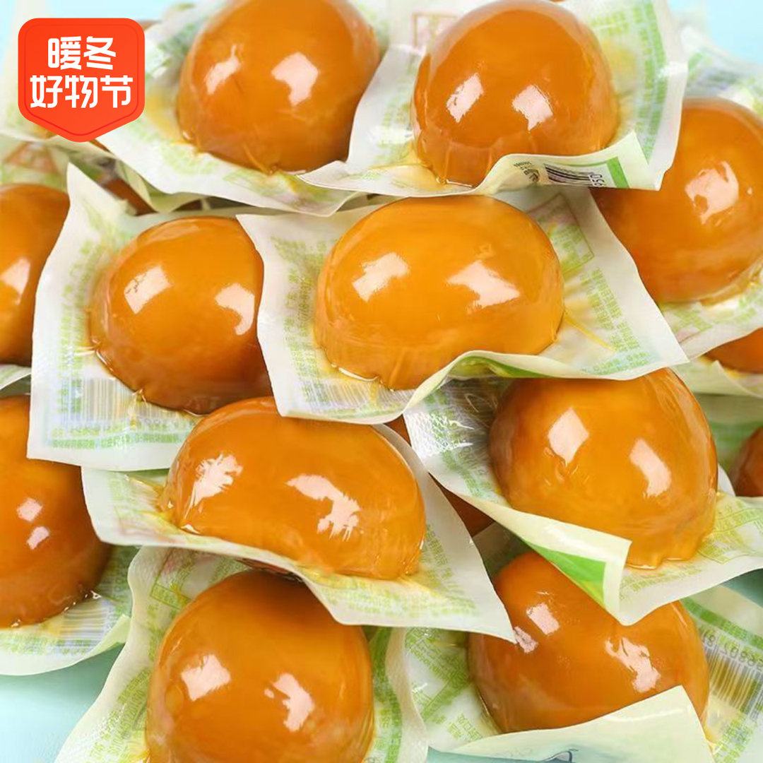 盐焗鸡蛋新鲜卤蛋即食熟鸡蛋无壳蛋休闲解馋小零食卤鸡蛋整箱包邮