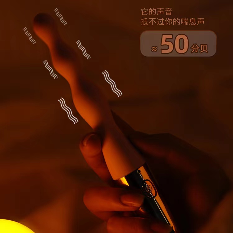 Galaku全自动按摩器女性用品震动棒情趣后庭女生情侣互动私密礼品