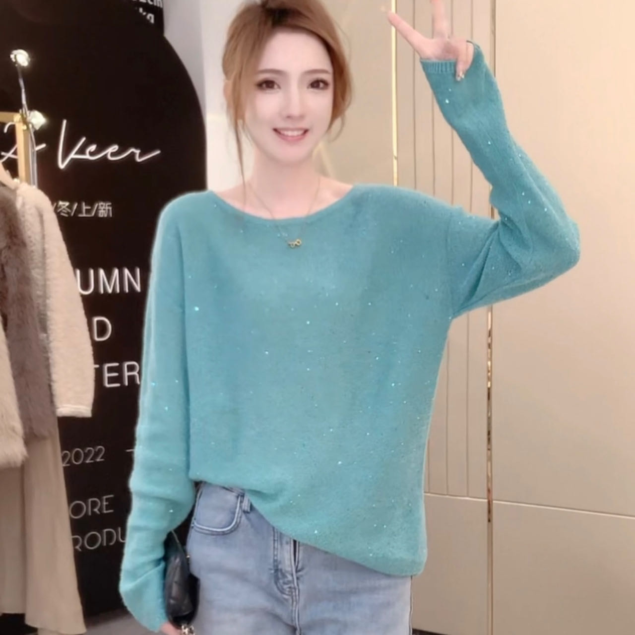 【绮可儿】春秋新款亮闪闪上衣针织衫套头长袖宽松显瘦高档毛衣女装