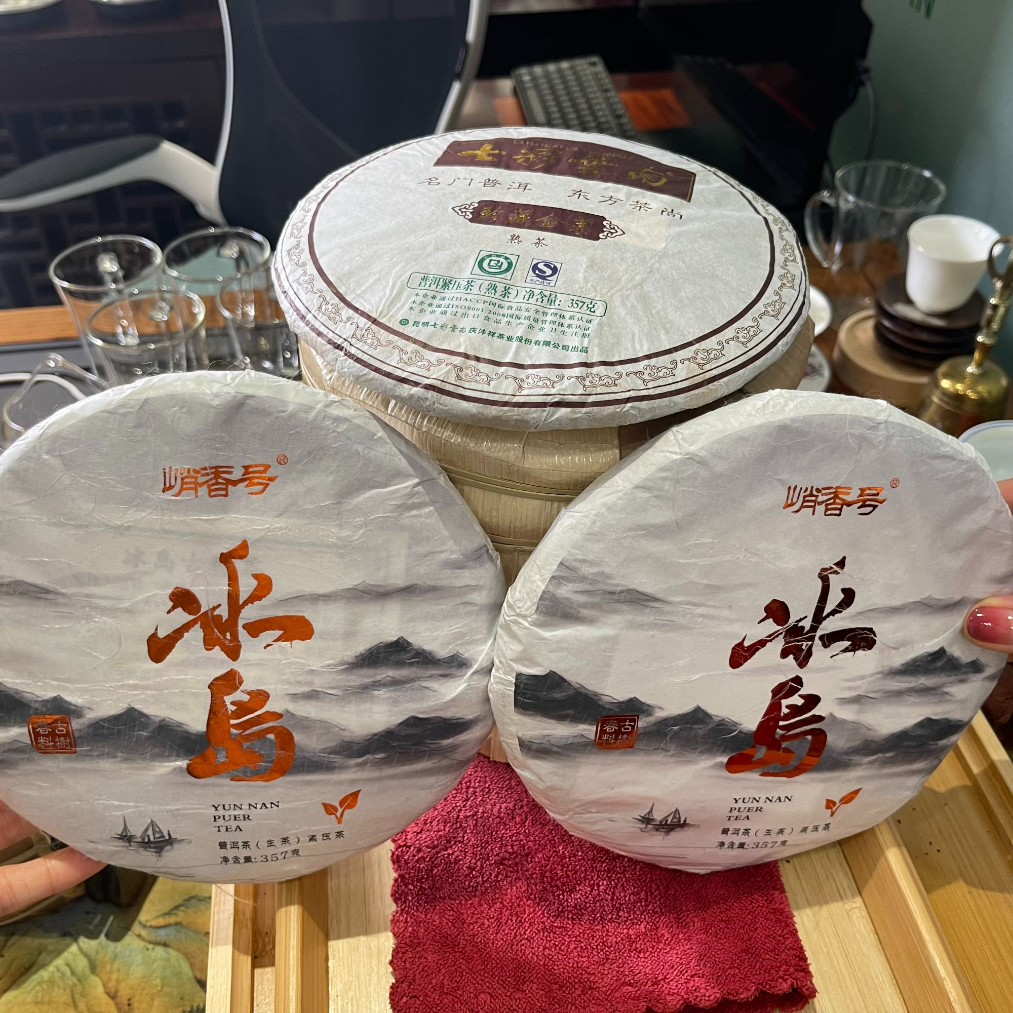 (总计到手3570g)8饼珍藏金芽＋2饼冰岛生