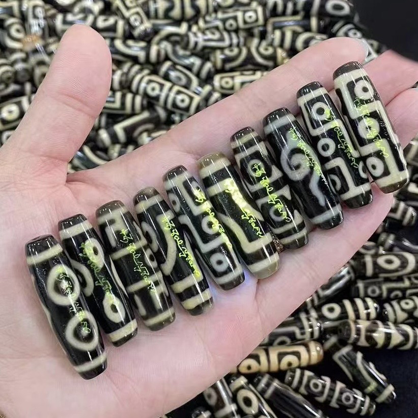 小青|上肯黑金玛瑙防伪标单珠多样性发货发一个（编绳发）