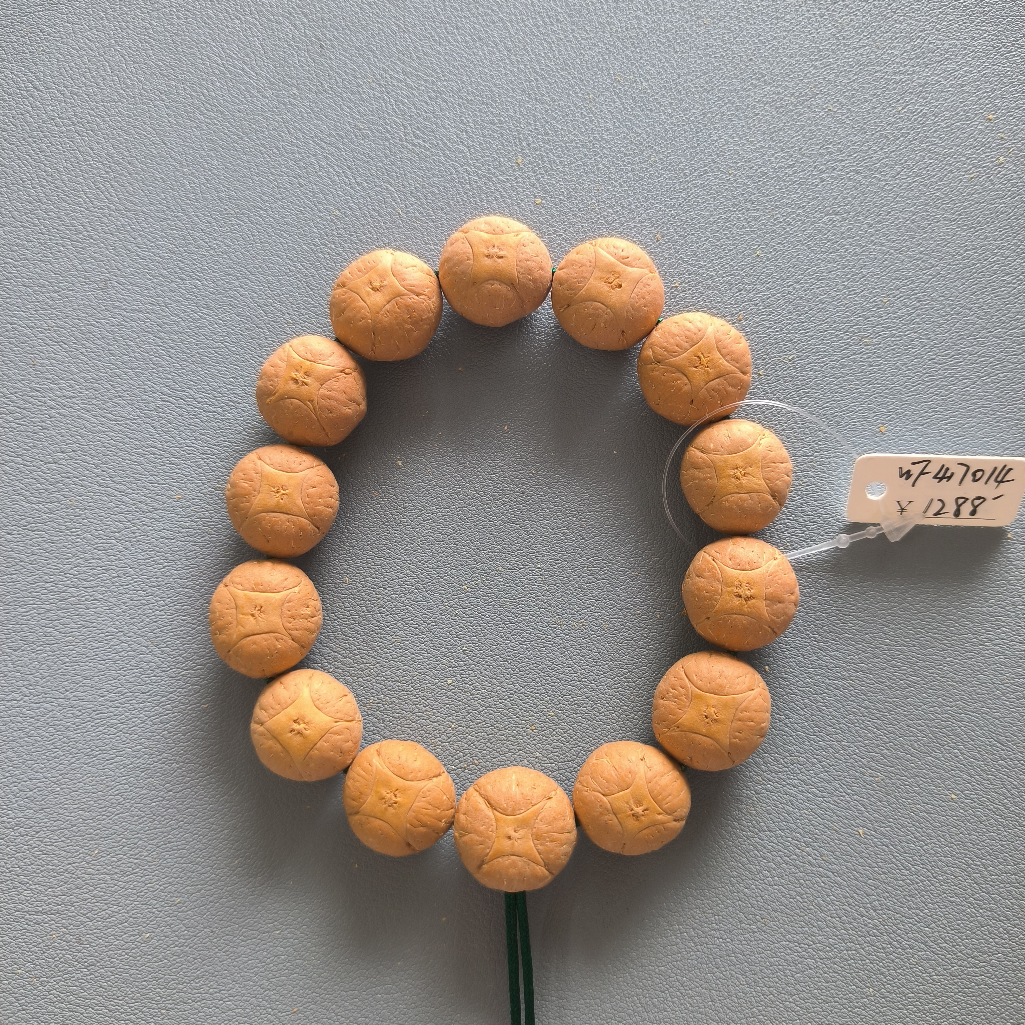 【WF417014】17.0-17.49mm尼泊尔麒麟眼菩提手串13颗文玩手串配三通