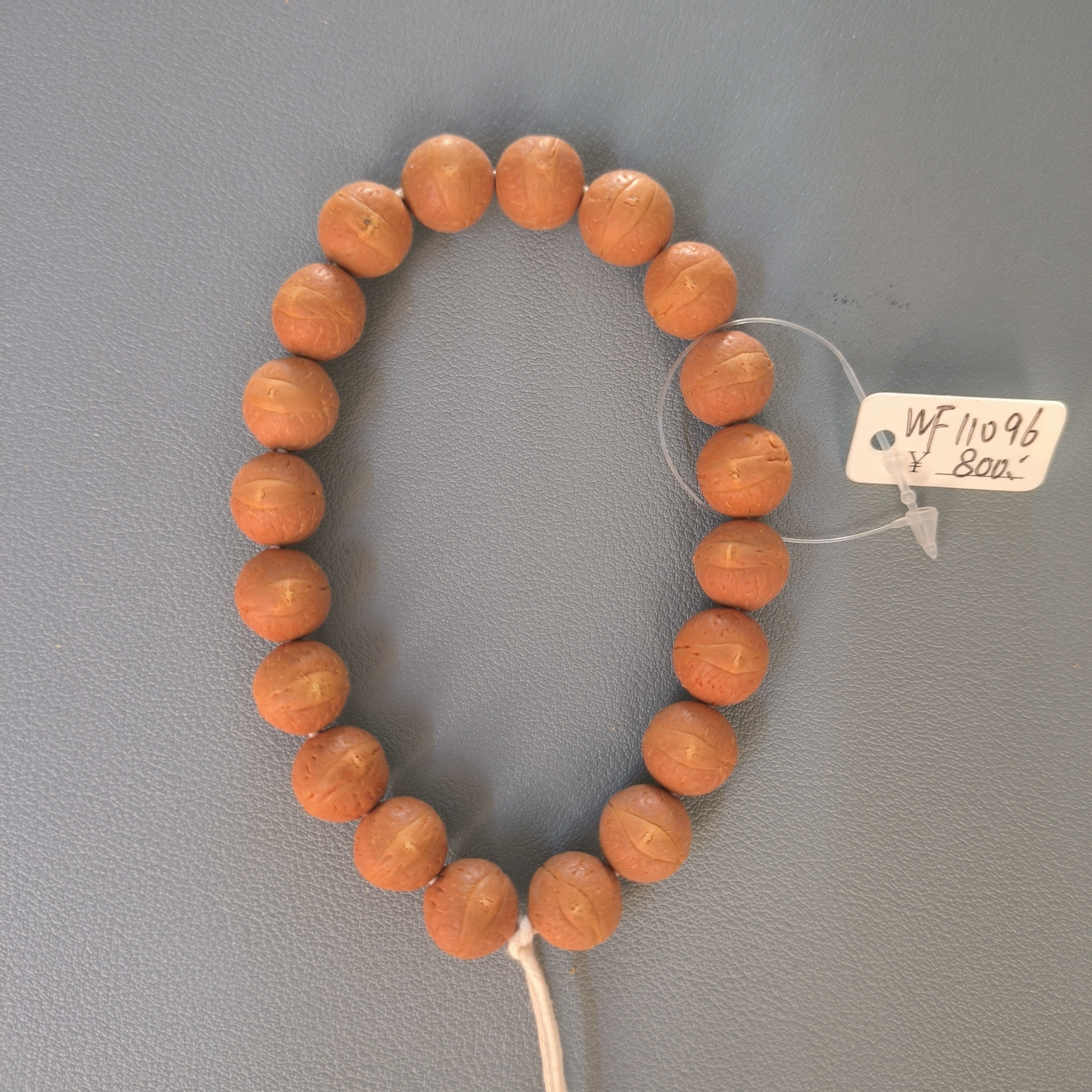 【WF11096】24年新籽11mm尼泊尔凤眼菩提手串20颗文玩手串