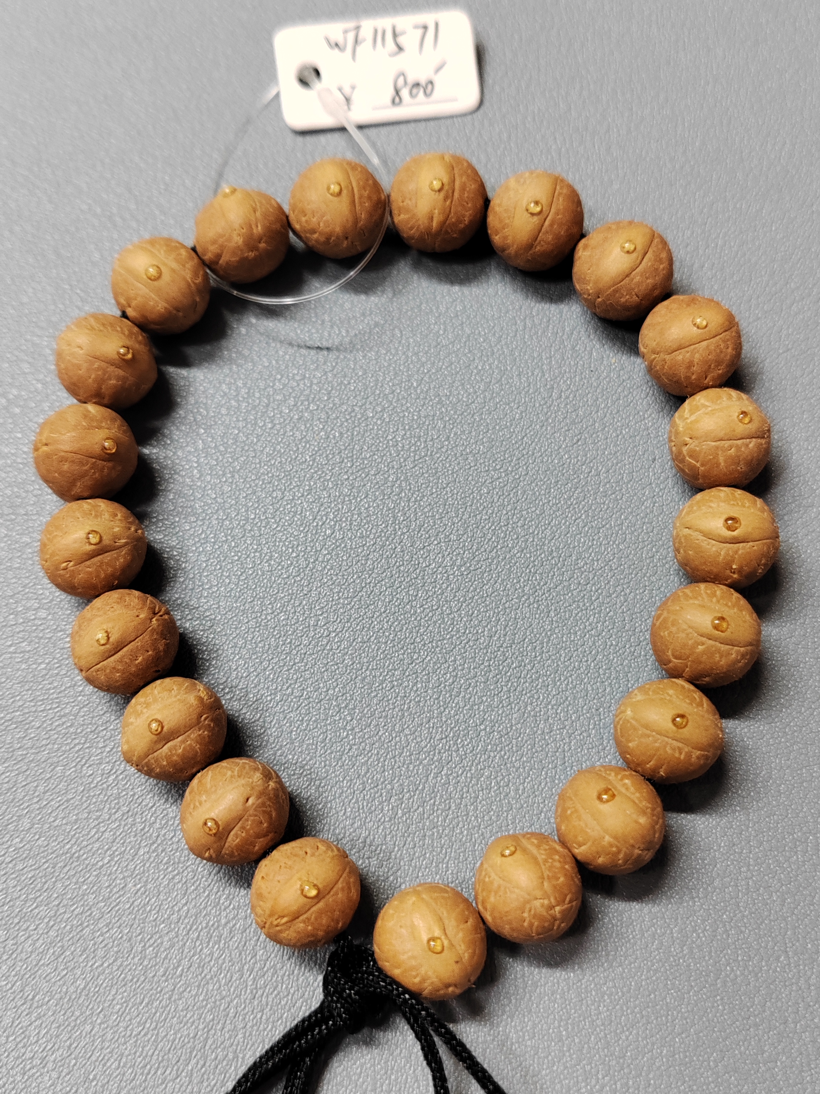 【wf11571】24新籽11.5毫米尼泊尔凤眼菩提精挑精选原皮手串文玩