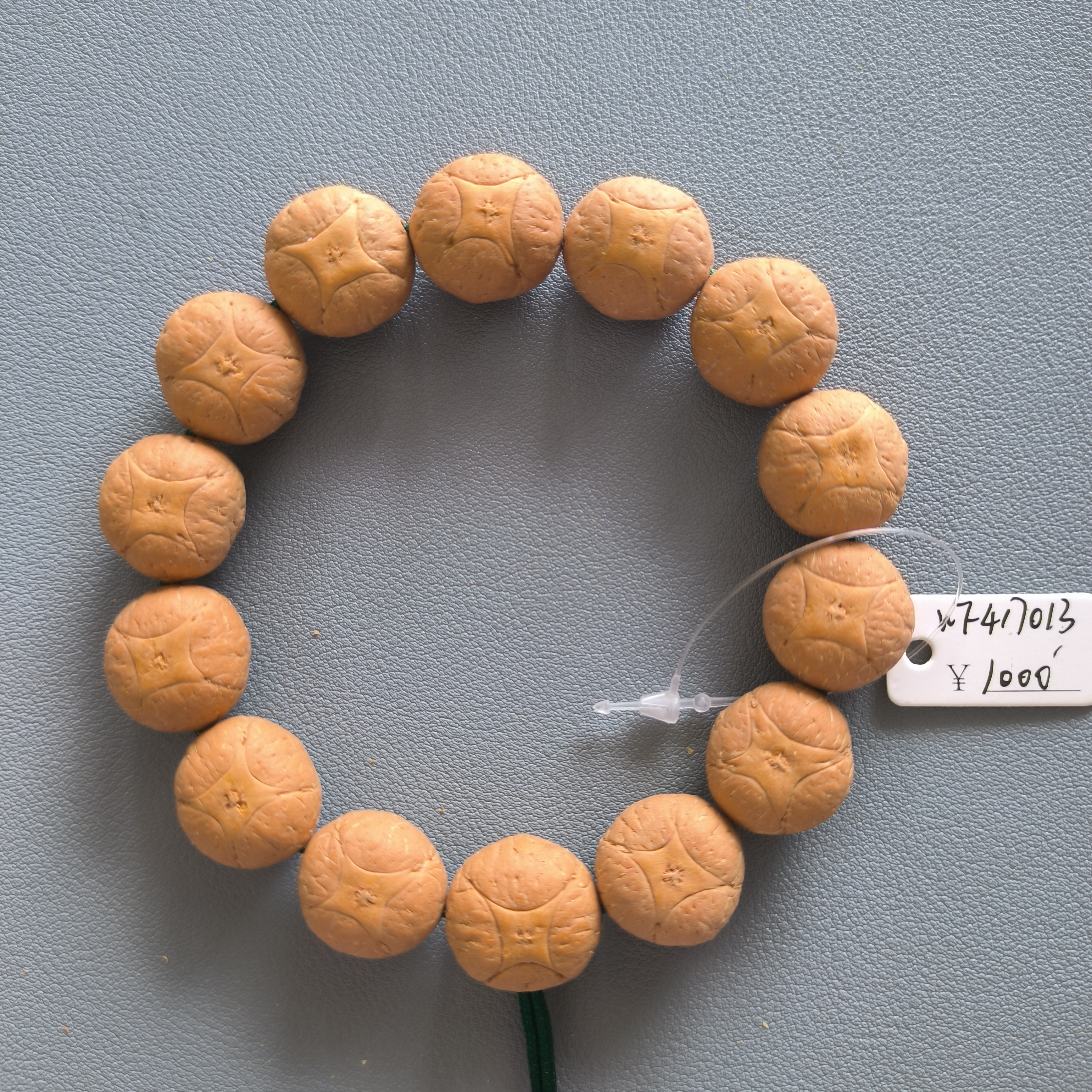 【WF417013】17.0-17.49mm尼泊尔麒麟眼菩提手串13颗文玩手串配三通