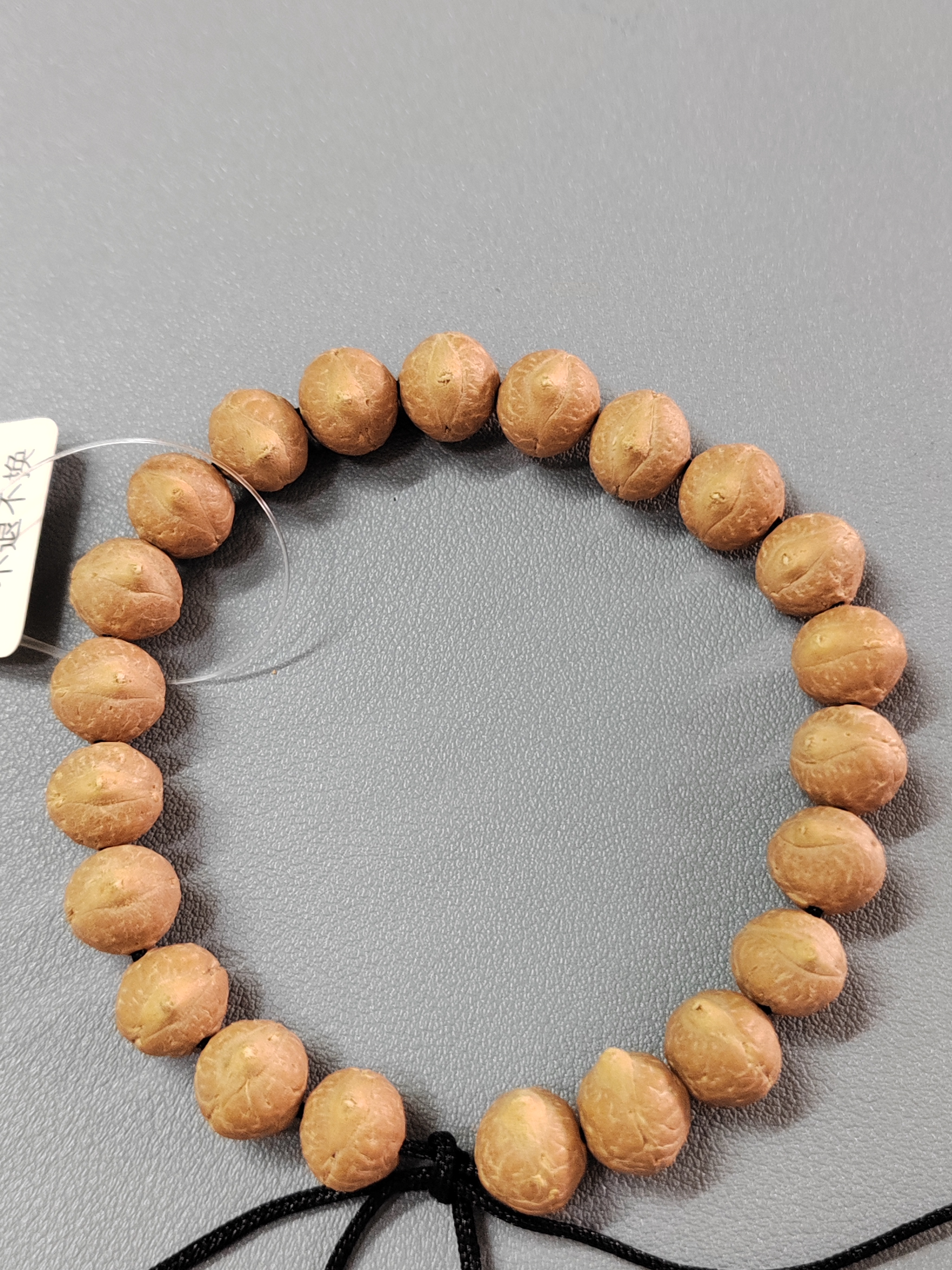 【wf10536】24年新籽10.5毫米尼泊尔凤眼菩提精挑精选原皮手串文玩