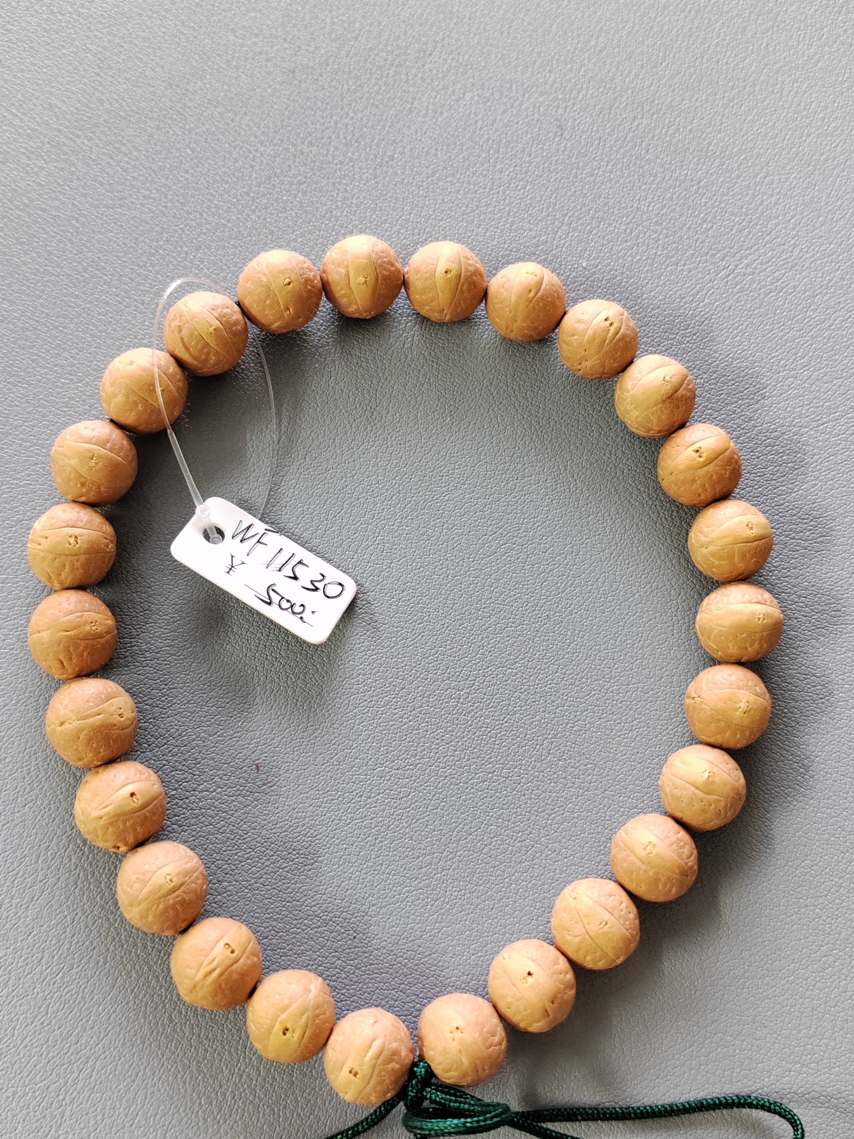 【WF11530】24年新籽11.5-11.99mm尼泊尔凤眼菩提手串27颗文玩手串