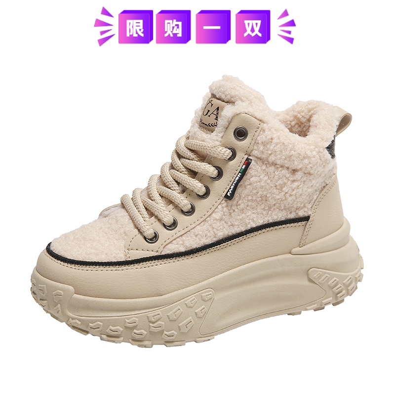 断码意尓康加绒棉鞋2023冬季新款增高雪地靴保暖运动老爹鞋潮