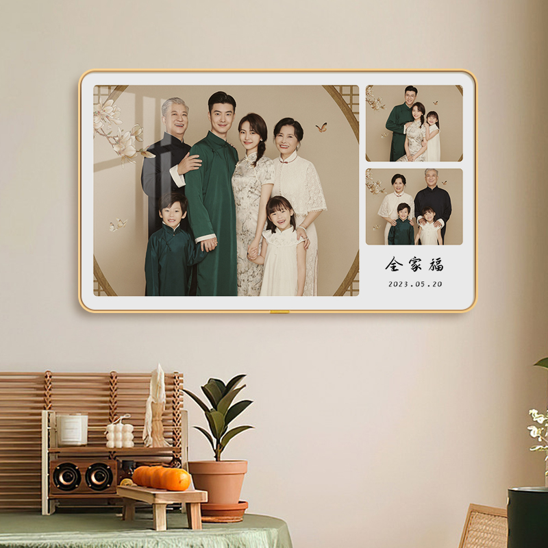 【韶光三宫格】洛克水晶相框买即赠8寸摆台定制专属高级感钛金挂墙