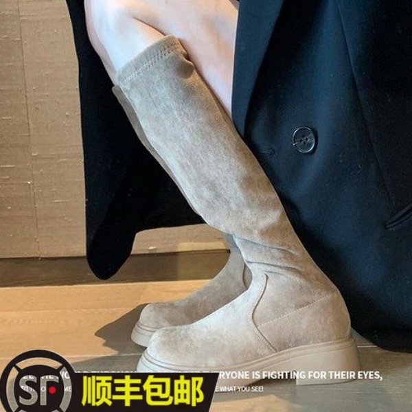冬季新款时尚腿精天花板圆头粗跟绒面长靴女骑士靴子不过膝显瘦