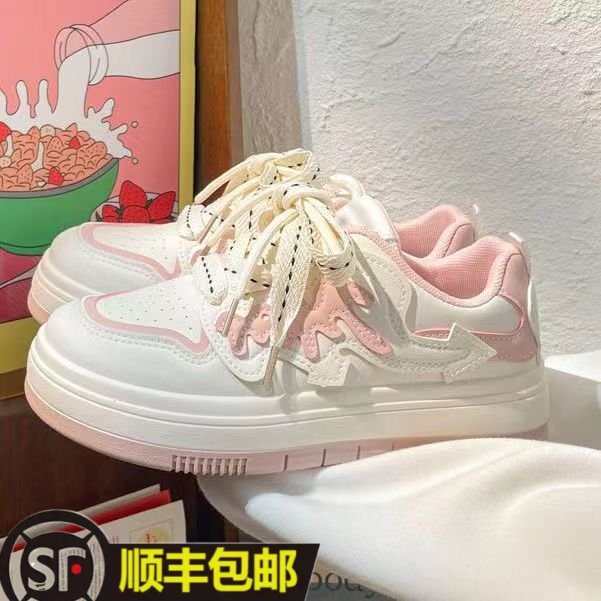 女鞋小白鞋2023夏季新款休闲运动鞋子女百搭粉色厚底学生板鞋女鞋