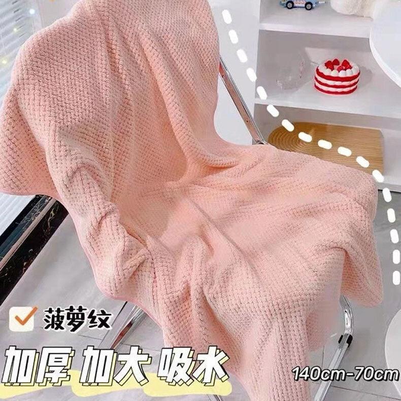 浴巾女浴帽三件套吸水不掉毛大毛巾家用儿童成人学生洗澡可裹速干