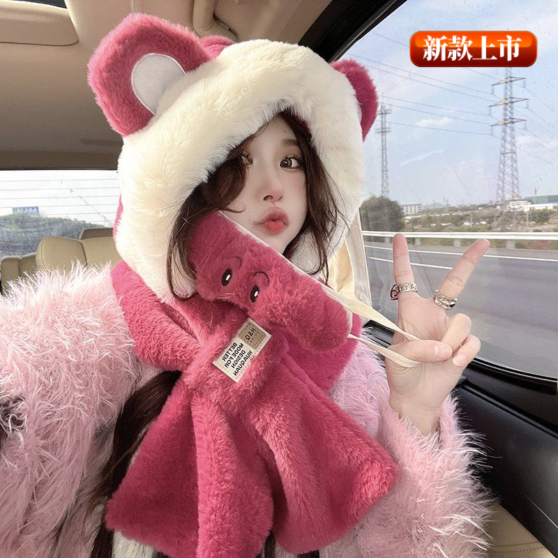 可爱小熊帽子围巾围脖一体女冬季护耳罩雷锋帽毛绒骑车保暖滑雪帽