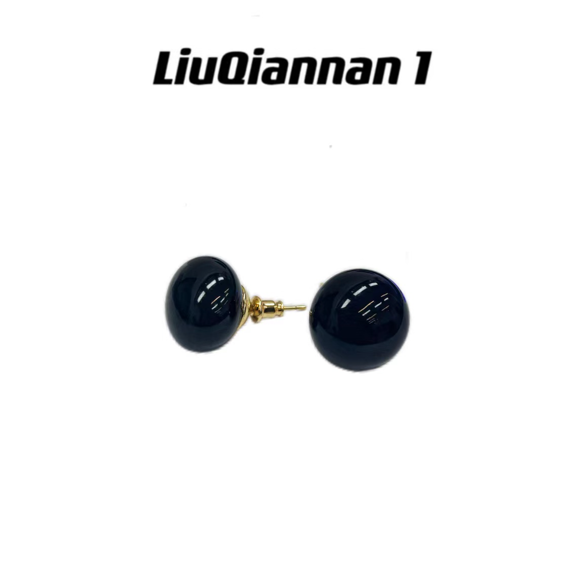 非金属树脂耳饰 高级简约黑色圆球金属耳钉