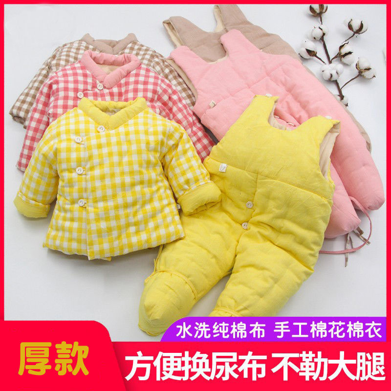 加厚纯棉花手工棉衣婴幼儿棉袄棉裤新生儿套装宝宝秋冬长款棉衣1