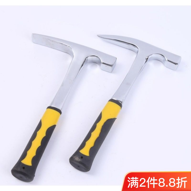 包邮地质锤勘探锤汽车钣金锤户外尖头锤鸭嘴锤多功能地矿锤铝模锤