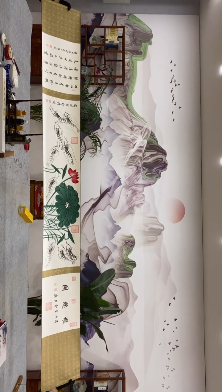 【闪购商品】绘画薛振海-虾趣图