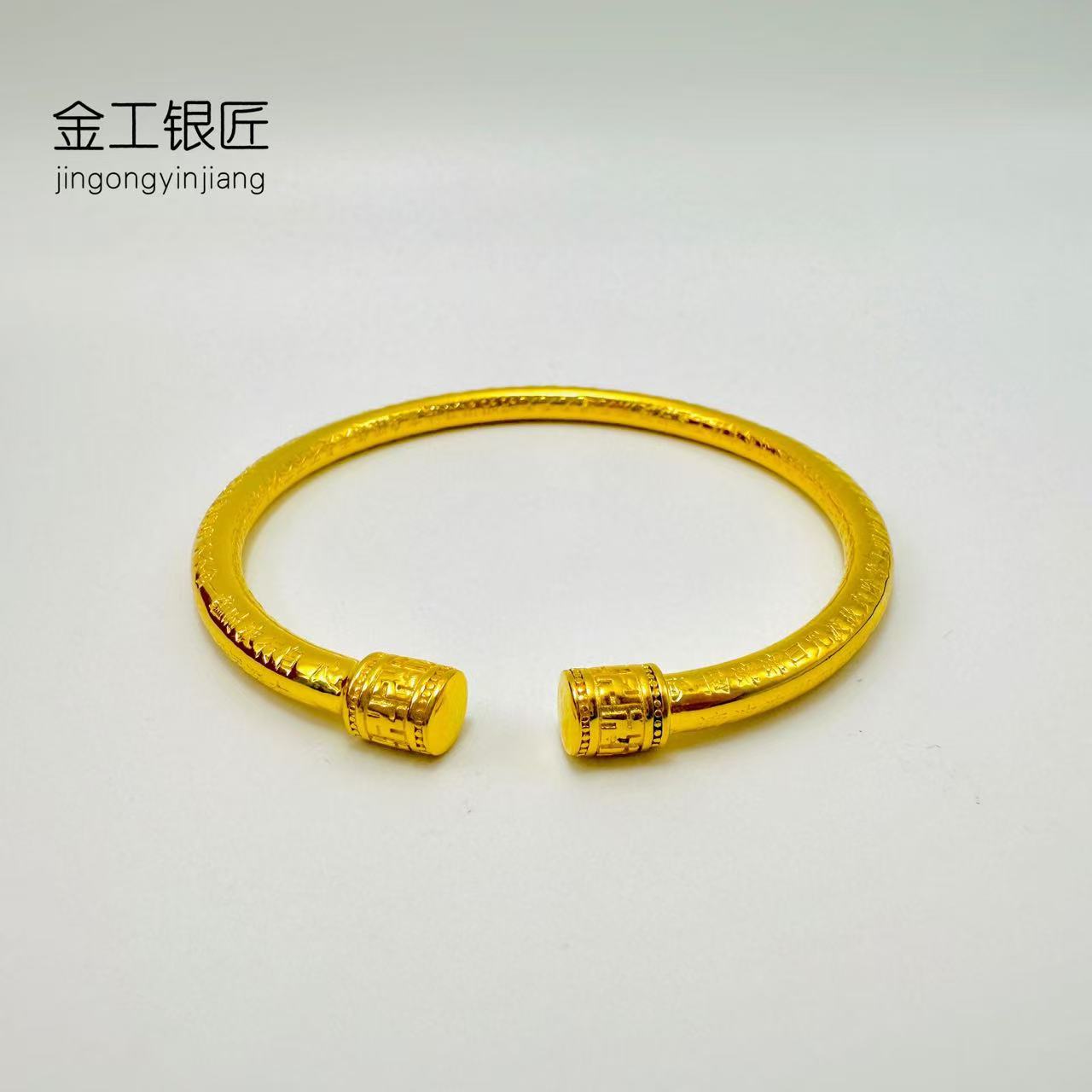 足银手镯 圆棍心经开口手镯 时尚经典开口实心