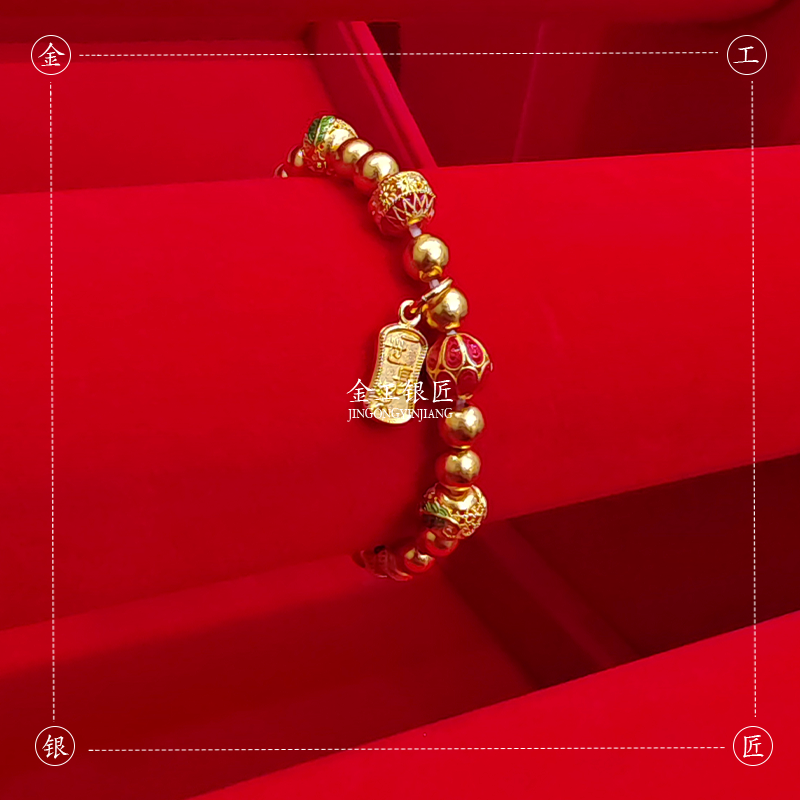 足银手链 珐琅彩手串（1吊坠） 足银999.9  