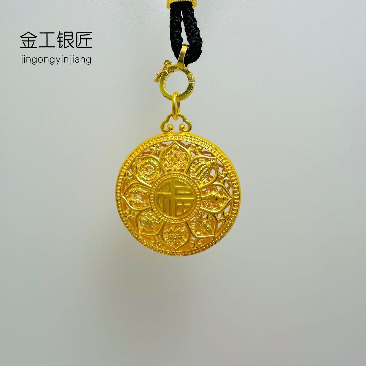 吊坠足银 八宝罗盘吊坠 经典大气时尚百搭