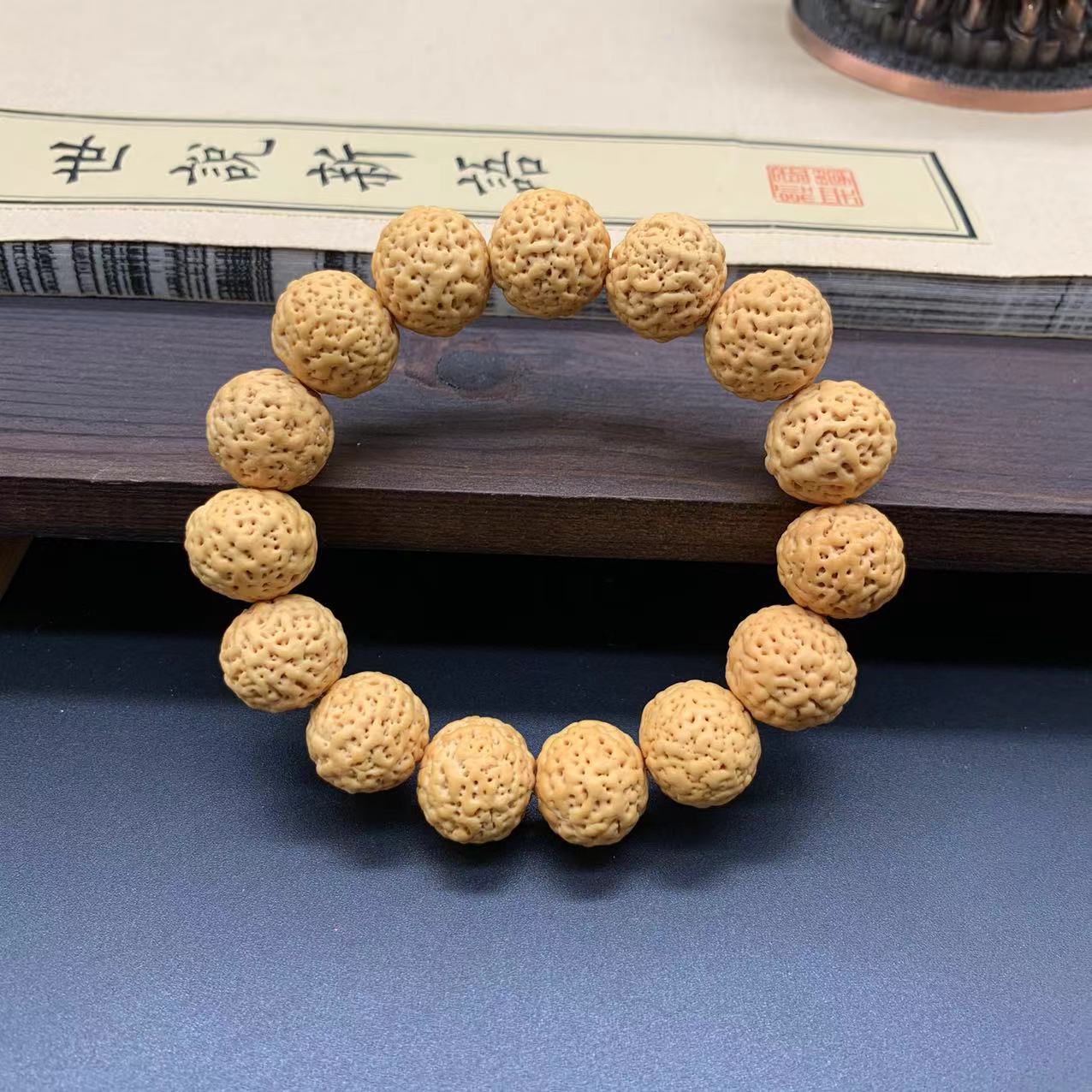 269  佛螺菩提 1.5单圈手串