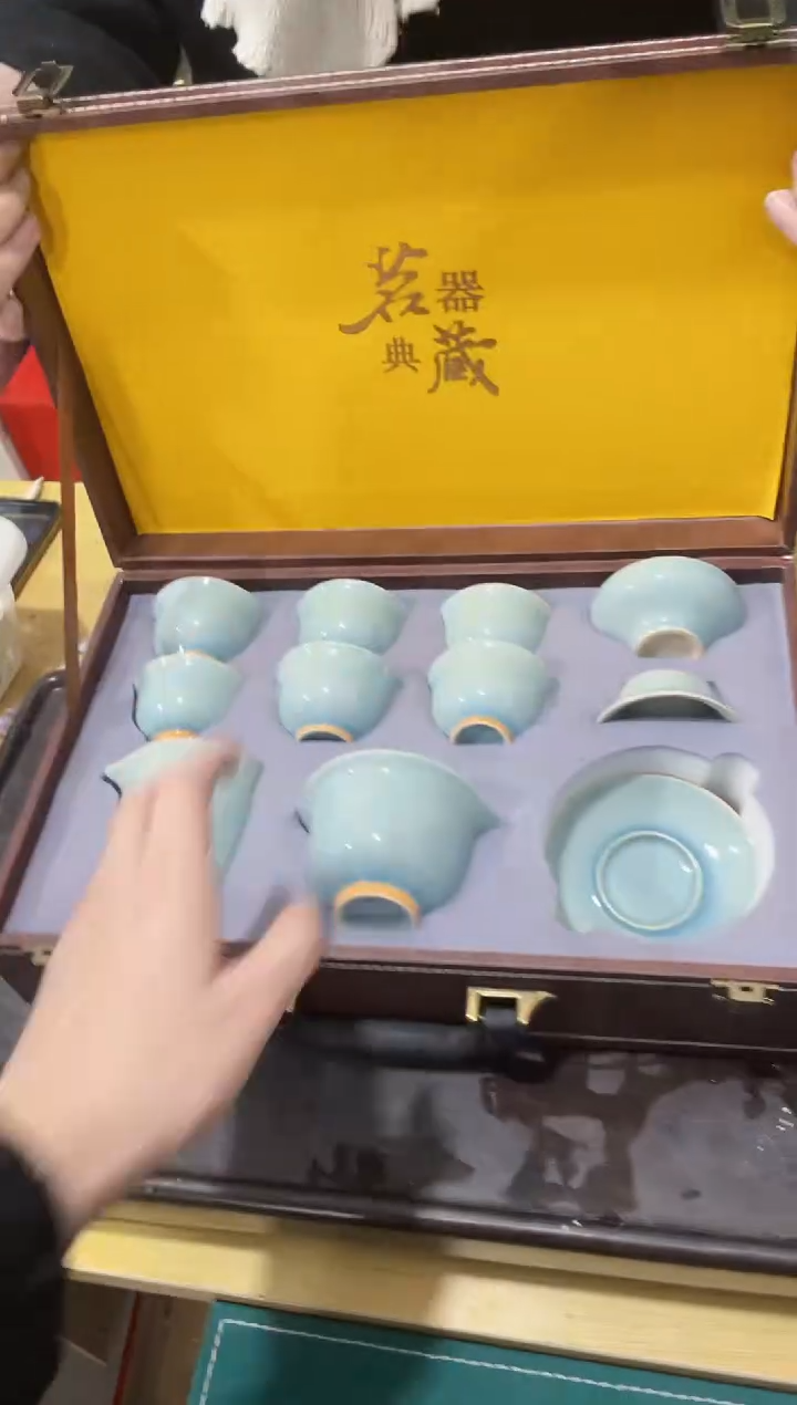 【闪购商品】陶瓷杯