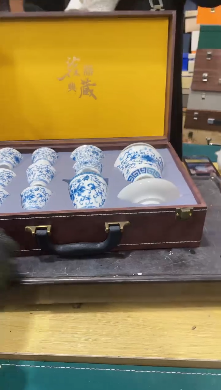 【闪购商品】陶瓷杯