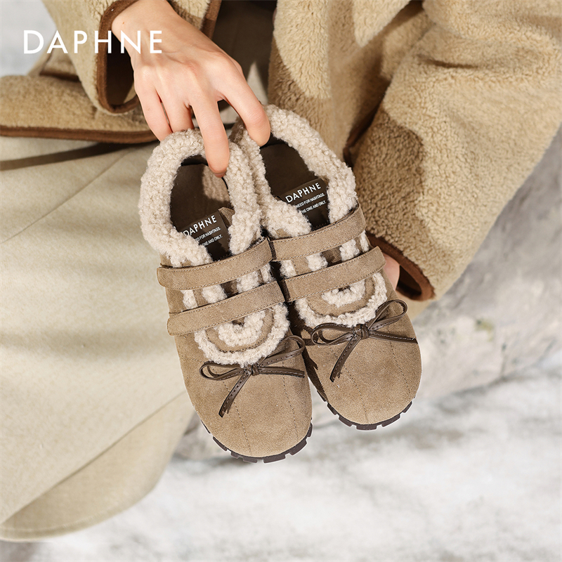 达芙妮毛绒勃肯鞋加绒棉鞋女鞋子2025新款冬季一脚蹬毛毛鞋雪地靴
