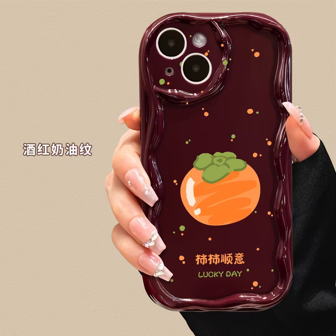 时尚柿子适用iphone15/13苹果14手机壳华为vivo小米oppo防摔软套