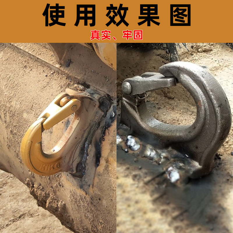 挖掘机斗勾吊钩挂钩起重钩挖机专用防脱扣焊接钩锻打拖钩一体弹簧