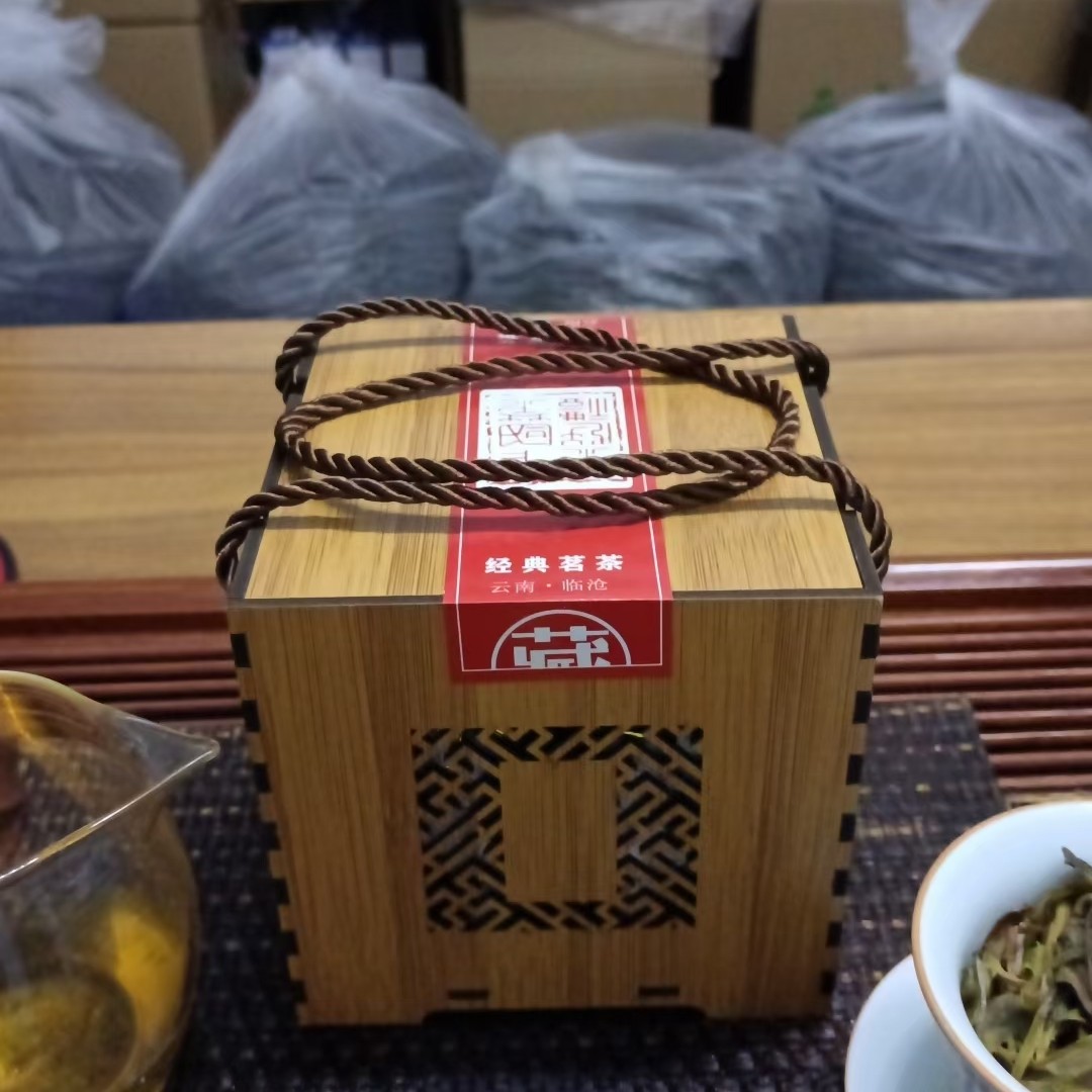 高山大叶种白茶龙珠收藏版