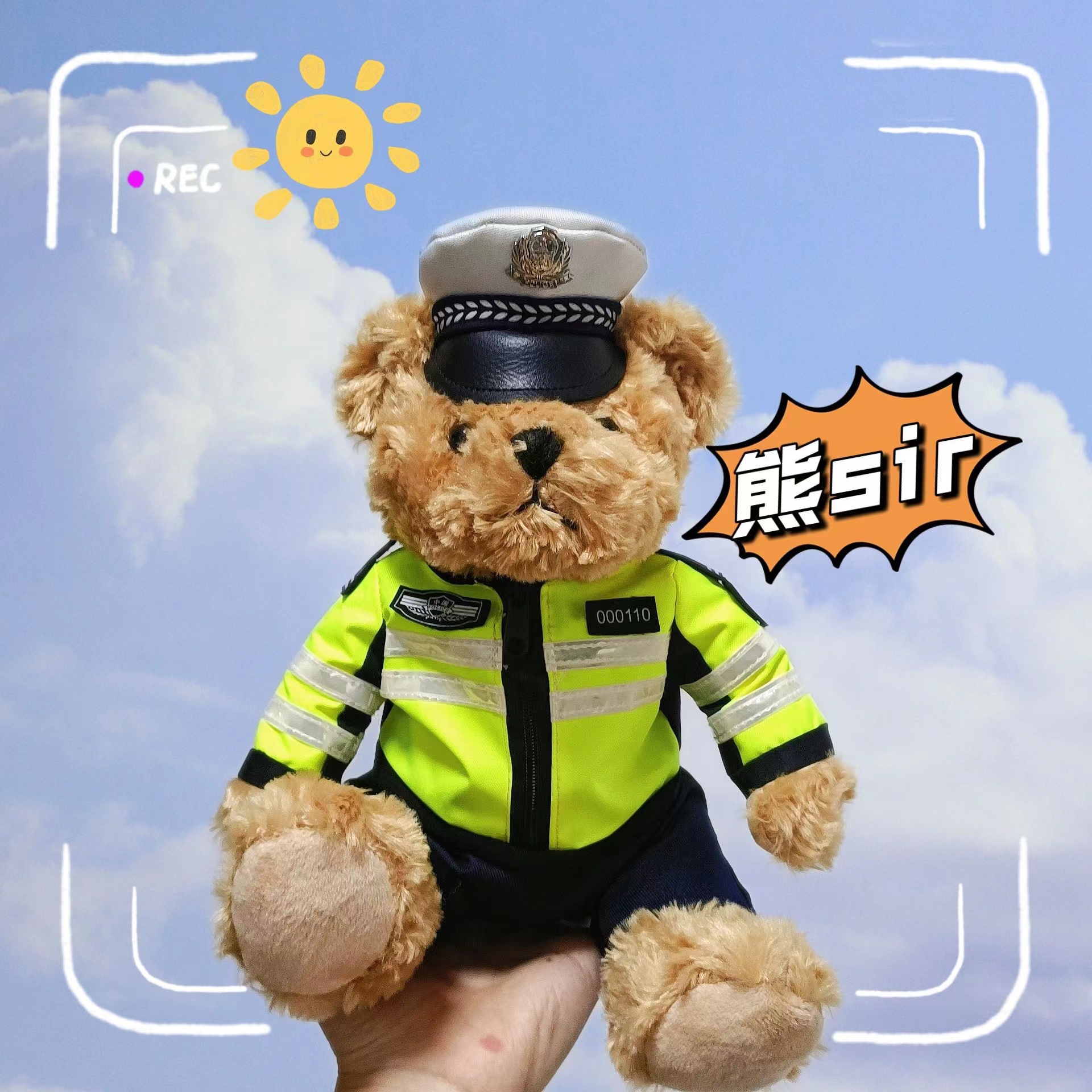 警察小熊消防小熊公仔儿童男女生日礼物毛绒玩具卡通装饰公仔