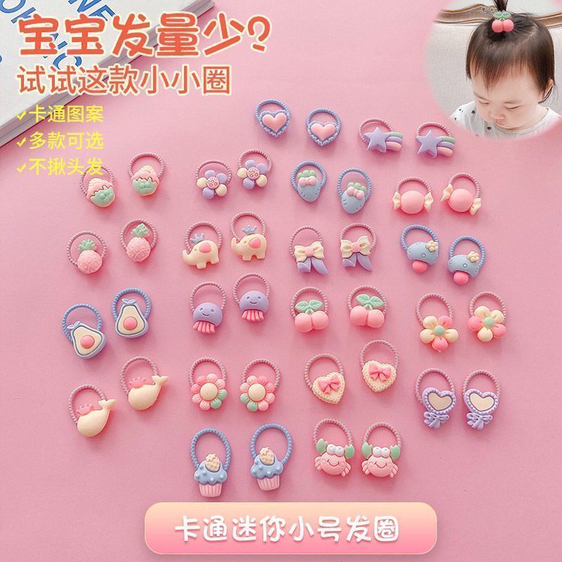 爆款甜美迷你不伤发头绳可爱小号手指发圈卡通女编发皮筋发饰发圈
