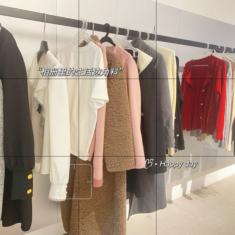 私服合集，喜欢可以下手哦~